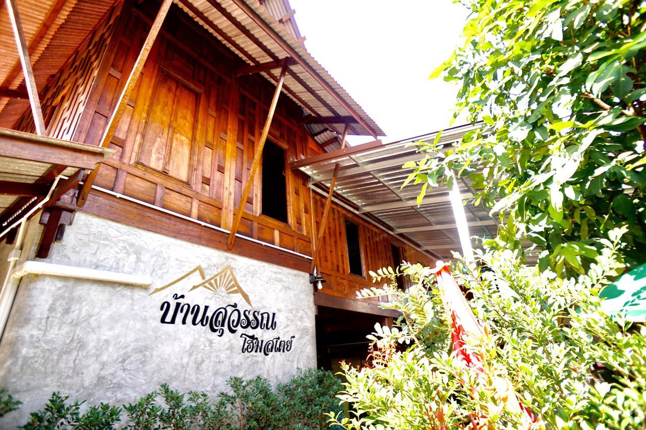 Bansuwan Homestay Amphawa Ngoại thất bức ảnh